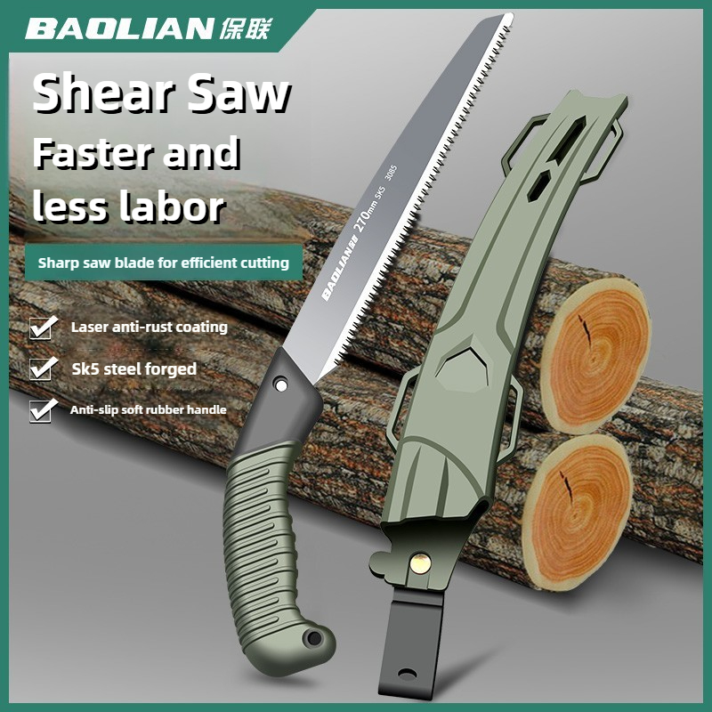 Woodworking Japanese Tools - BAOLIAN เลื่อยมือ, เลื่อยสไตล์ญี่ปุ่น, เครื่องมือเลื่อยต้นไม้, เครื่องมือตัดไม้ในสวน, เลื่อยไม้,