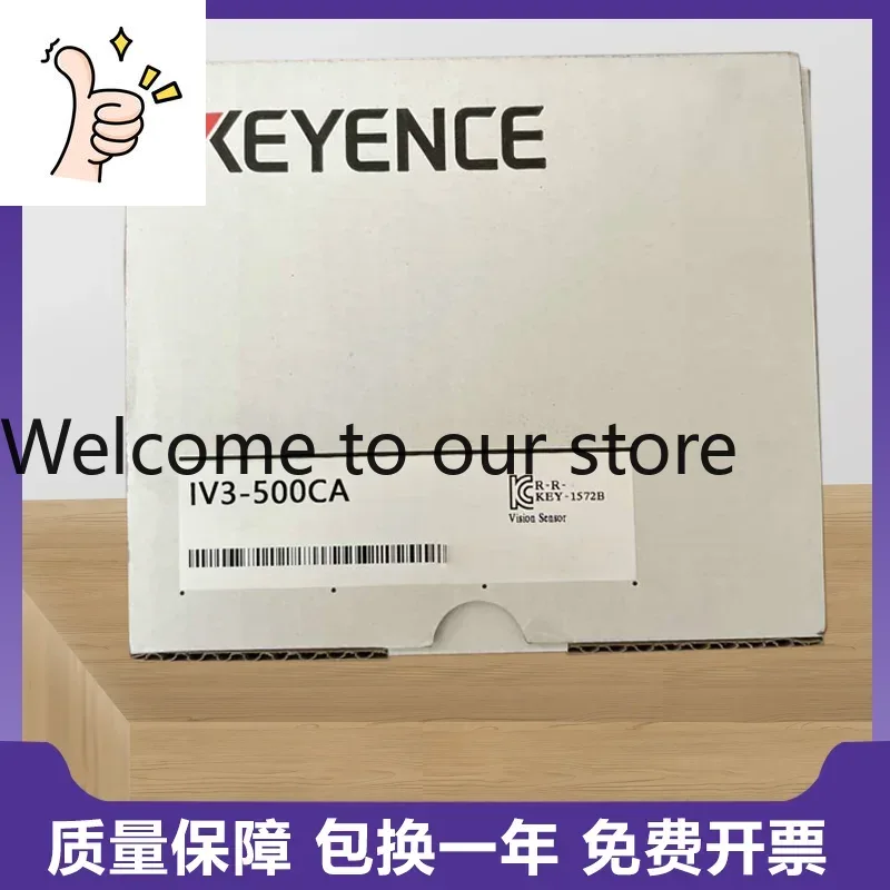 Woodworking Images Free - 2026 เซ็นเซอร์จดจำภาพ KEYENCE รุ่น IV3-500CA ที่นำเข้ามาจำหน่าย