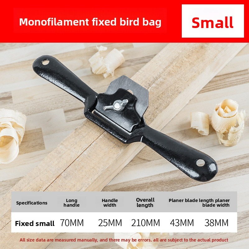 เครื่องมือขูดเหล็กอ่อนสำหรับงา - Spokeshave Flat บทวิจารณ์และราคา