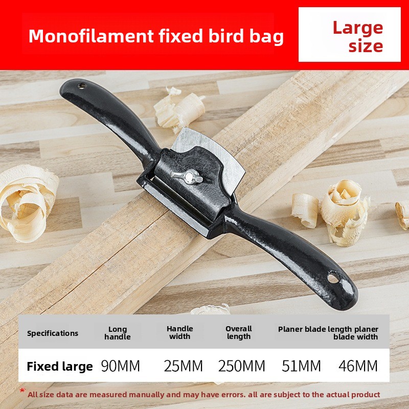 เครื่องมือขูดเหล็กอ่อนสำหรับงา - Spokeshave Flat บทวิจารณ์และราคา