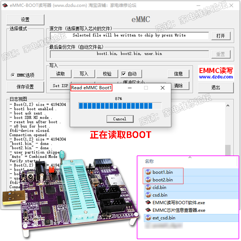 QT188A โปรแกรมเมอร์ EMMC เครื่ - Woodworking Images Free บทวิจารณ์และราคา