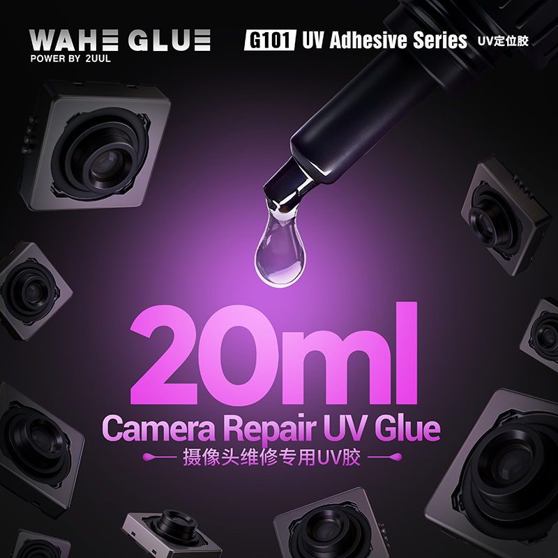 กาว UV 2UUL WAHE G101 ซีรีส์ 2 - Woodworking Uv Light บทวิจารณ์และราคา
