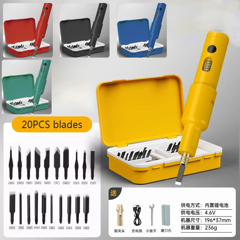 20PCS ใบมีดไฟฟ้าเครื่องแกะสลัก - Woodworking Manufacturing บทวิจารณ์และราคา