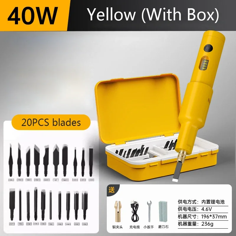 20PCS ใบมีดไฟฟ้าเครื่องแกะสลัก - Woodworking Manufacturing บทวิจารณ์และราคา
