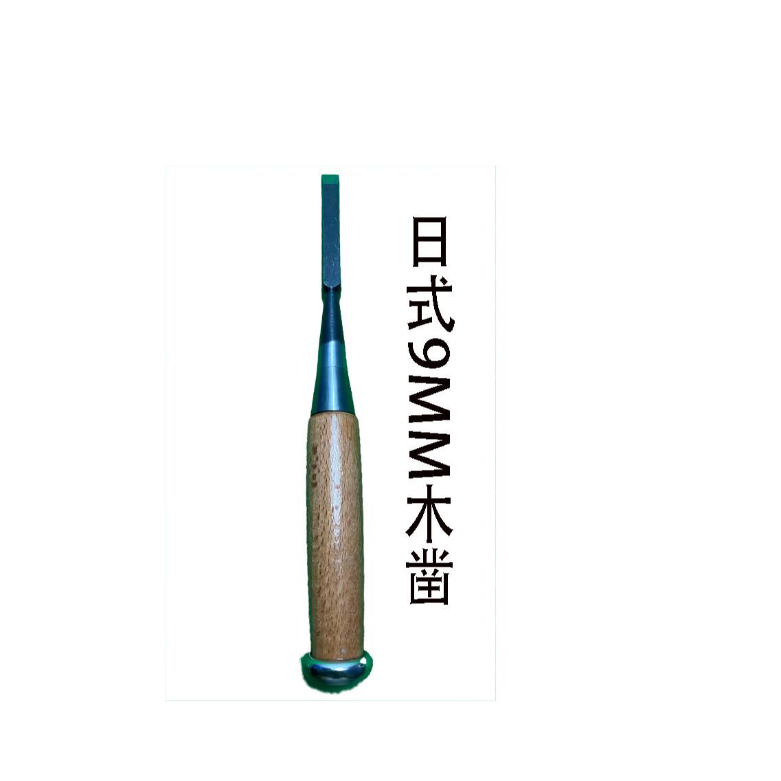 ชุดเครื่องมือช่างไม้แบบญี่ปุ่น - Woodworking Japanese Tools บทวิจารณ์และราคา