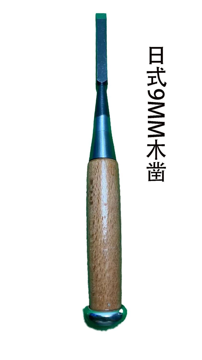 ชุดเครื่องมือช่างไม้แบบญี่ปุ่น - Woodworking Japanese Tools บทวิจารณ์และราคา