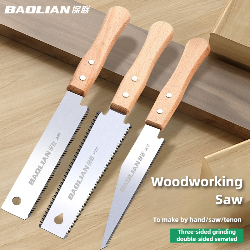 สไตล์ญี่ปุ่นเลื่อยมือเดี่ยว/สอ - Woodworking Japanese Tools บทวิจารณ์และราคา