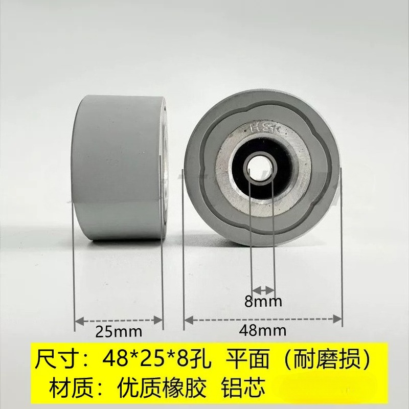 อุปกรณ์เสริมเครื่องปิดขอบ 2 ชิ - Woodworking Glue Roller บทวิจารณ์และราคา
