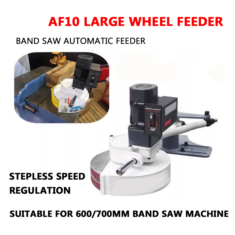 เครื่องเลื่อยสายพาน AF10 พร้อม - Woodworking Company บทวิจารณ์และราคา