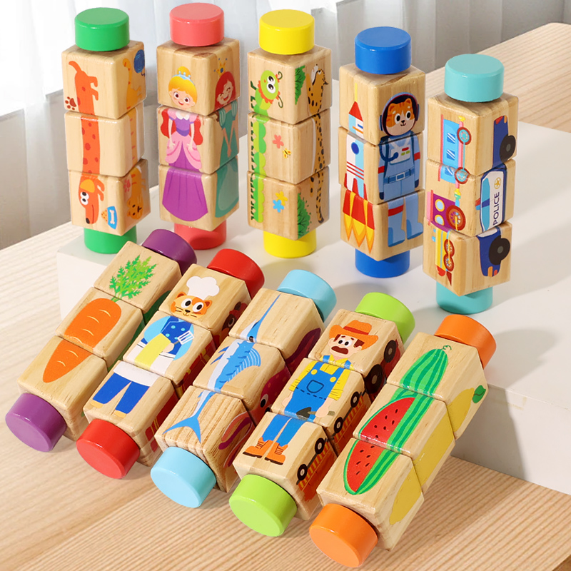 ของเล่นไม้หมุนรูปสัตว์ 1 ชิ้น  - Woodworking For Kids บทวิจารณ์และราคา