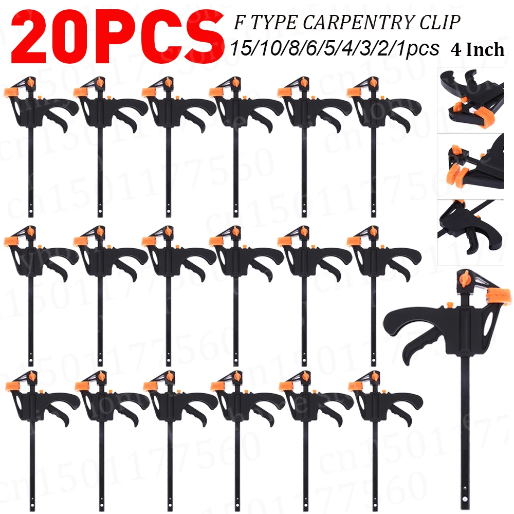 ตัวหนีบไม้แบบ F ขนาด4นิ้วคลิปห - Woodworking Z Clips บทวิจารณ์และราคา
