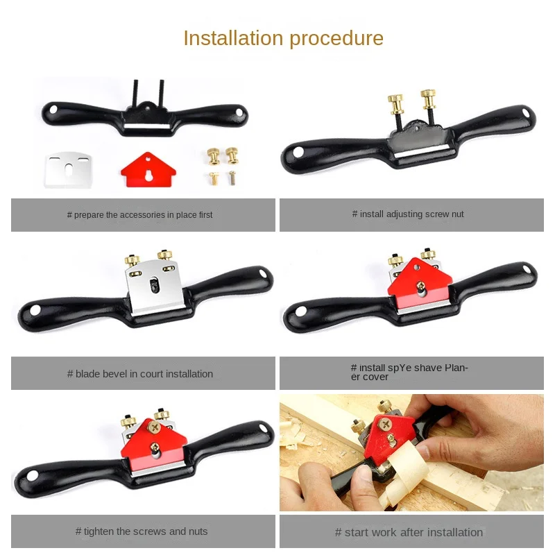 เครื่องไสไม้แบบมือหมุน ฐานแบนป - Spokeshave Flat บทวิจารณ์และราคา