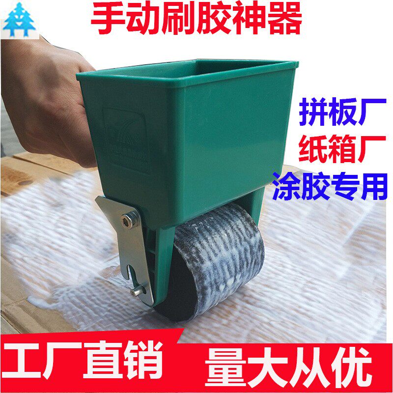 ลูกกลิ้งกาวแบบดรัม เครื่องทาแป - Woodworking Glue Roller บทวิจารณ์และราคา
