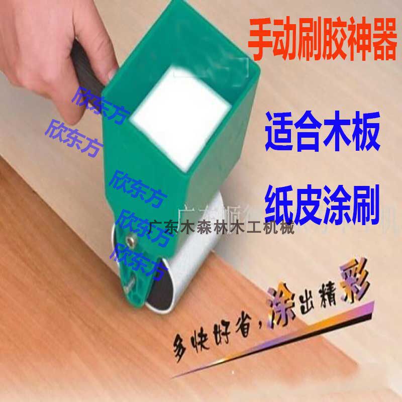 ลูกกลิ้งกาวแบบดรัม เครื่องทาแป - Woodworking Glue Roller บทวิจารณ์และราคา