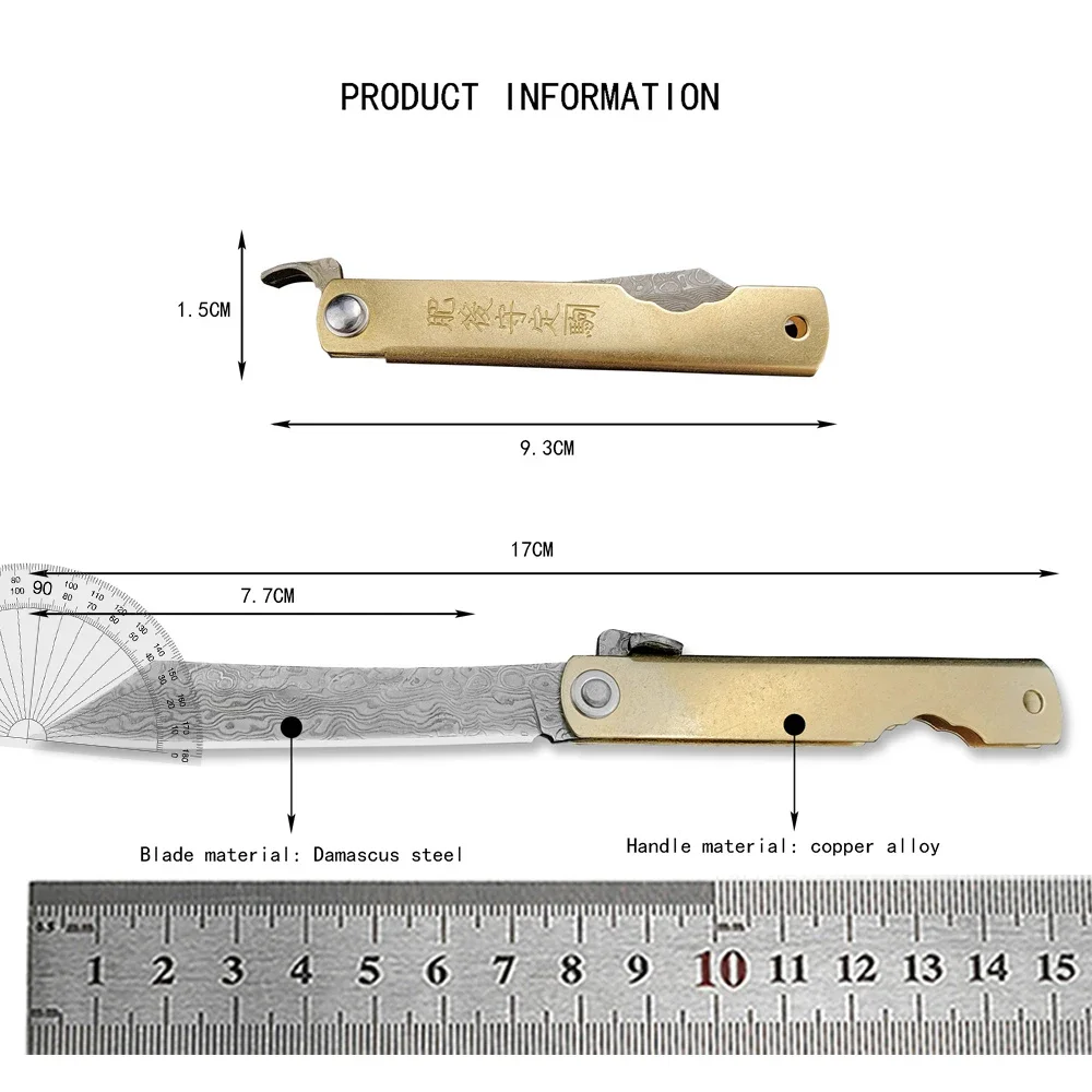 มีดพับขนาดเล็กคุณภาพสูง Higono - Woodworking Japanese Tools บทวิจารณ์และราคา