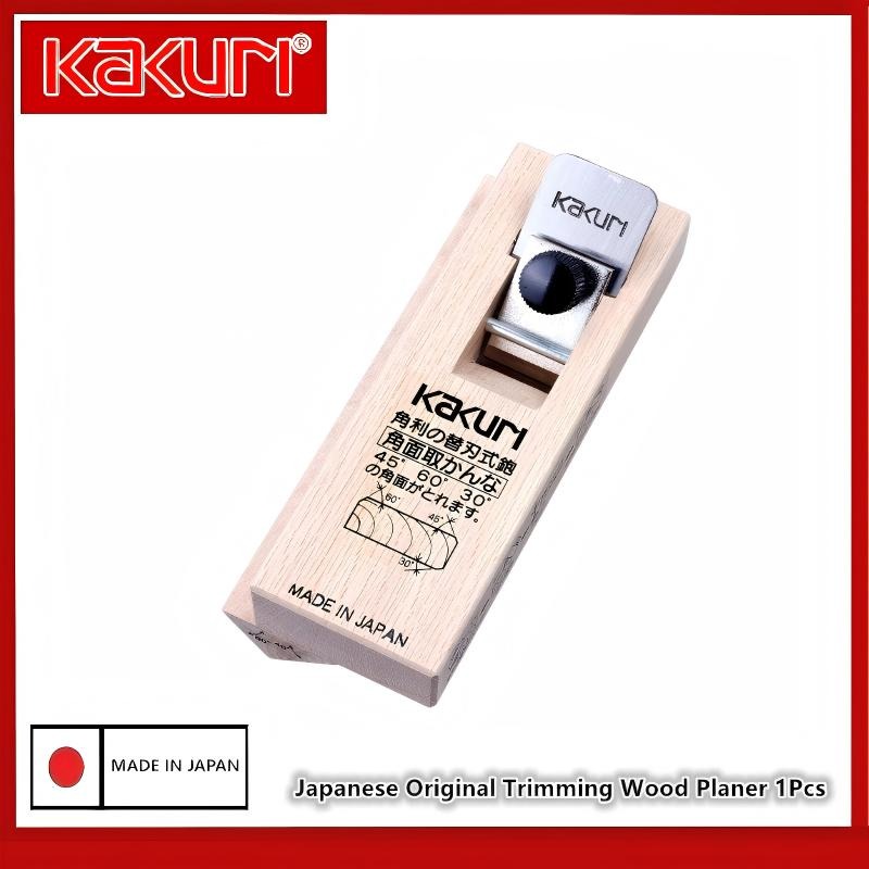 KAKURI 5710 5720 5730 เครื่องไ - Woodworking Japanese Tools บทวิจารณ์และราคา
