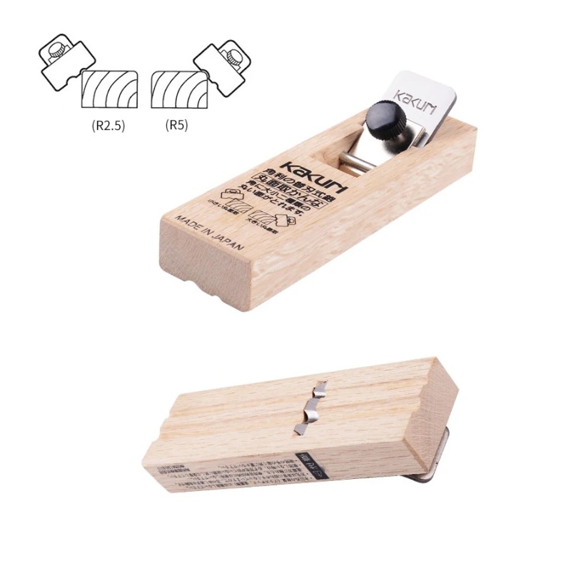KAKURI 5710 5720 5730 เครื่องไ - Woodworking Japanese Tools บทวิจารณ์และราคา