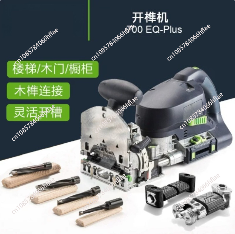700- เครื่องเซาะร่องโดมิโนอเนก - Woodworking Domino บทวิจารณ์และราคา